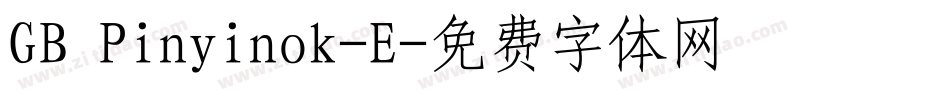 GB Pinyinok-E字体转换